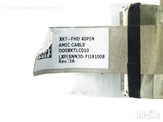 ASUS MARS 15 K571 X571 X571G R571 15.6" Лентов кабел DD0XKTLC010 40 pins, снимка 2 - Части за лаптопи - 50694478