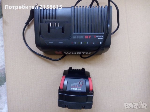 Wurth 1/2 гaйковерт ASS 18-1/2 INCH HT с зарядно и 1 батерия работи с 18v milwaukee батерии, снимка 7 - Винтоверти - 42269197