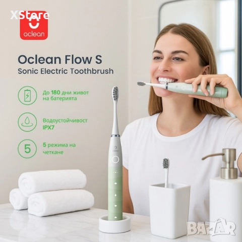 Електрическа четка за зъби Oclean X Flow S, 36p. накрайник, 5 режима, снимка 5 - Други - 51896041