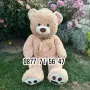 Плюшен мечок 100см с панделка ГОЛЯМ 1м кафяв бежов плюшено мече мечка, снимка 8