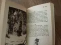 Книга-Игра - Fighting Fantasy(Битки Безброй) 40: Dead of Night , снимка 7