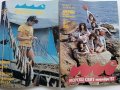 Списания "Морски свят" - 1987/88 г., снимка 1 - Колекции - 35767742