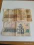 Продавам малък сет български и чужди монети , снимка 9