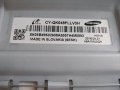 Led Backlight CY-QK049FLLV3H, снимка 7