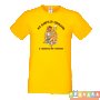 Тениска За Бира и Любов Росен е винаги готов, снимка 1 - Тениски - 35890214