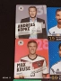 Колекционерски картички на футболисти ЕМРЕ ДЖАН, МАРСЕЛ ИАНСЕН, АНТОНИО РУДИГЕР 51005, снимка 2