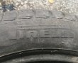 Единична гума 195 50 15 Пирели Pirelli
1 брой единичка
Нов внос
Не е нова , снимка 2