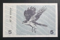 Литва.
5 талона.
1991 година .
UNC. Рядка. , снимка 1