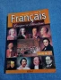 "FRANCAIS LANGUE ET LITTERATURE", снимка 1
