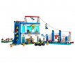 LEGO® City Police 60372 - Полицейска академия, снимка 3
