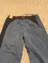 Мъжко долнище Nike Total 90 Inter Milan XL, снимка 8