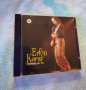 Erkin Koray - Fesuphanallah, снимка 1 - CD дискове - 39258937