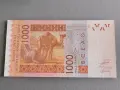 Банкнота - Кот д'Ивоар - 1000 франка UNC | 2003г., снимка 2
