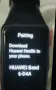 Работеща смарт гривна Huawei без зарядно устройство , снимка 4