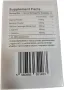 Theanex Добавка за естествен контрол на теглото, 60 капсули, веган, без глутен, снимка 5