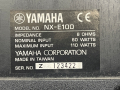 Yamaha колони NX-E100, снимка 5