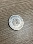 Лот Балкански полуостров 1876 - 1939 г, 6 бр. сребърни монети, снимка 11