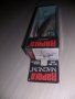 Rapala Magnum, снимка 2