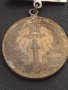 Стар медал от соца 40г. От ПОБЕДАТА НАД ХИТЛЕРОФАШИЗМА рядък за КОЛЕКЦИЯ ДЕКОРАЦИЯ 21337, снимка 3