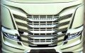 Комплект Предна решетка за Iveco Ивеко S-Way , снимка 2