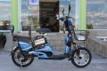 Електрически скутер-велосипед EBZ16 500W - BLUE , снимка 3