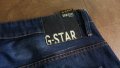 G-STAR ARC 3D SLIM Размер 36 / 32 мъжки дънки 23-60, снимка 5