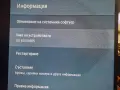 SONY 85 инча 4К ANDROID, снимка 2