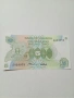 УГАНДА БАНКНОТИ , снимка 2