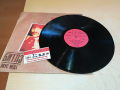 поръчана-THE BEATLES-БИТЛЗ ВКУС МЕДА-МЕЛОДИЯ 0504221304, снимка 7