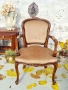масивно френско кресло с подлакътници , снимка 1