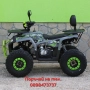 АТВ-ATV 150 сс FULL LED AUTOMATIC нов модел 2025 год. , снимка 11
