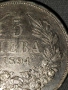 5 лева 1894г. , снимка 6