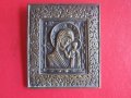 Уникална руска бронзова икона Богородица от Казан , снимка 5