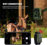 Нова WiFi Водоустойчива Камера за наблюдение на дивата природа градина/Дом Сигурност, снимка 6
