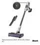 Прахосмукачка Shark detect pro IW1611EU, снимка 1