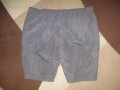 Къси панталони ATLAS  мъжки,5ХЛ, снимка 3
