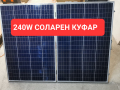 Мощен Соларен куфар 240W 12v фотоволтаичен панел къмпинг каравана , снимка 8