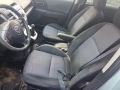 Mazda 5 2.0cd На Части, снимка 11
