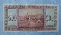 Банкнота България 500 лева 1925 година, снимка 2