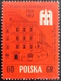 Полша, 1962 г., лот I - теми спорт, история, личности, архитектура, медицина, космос, изкуство и др., снимка 18