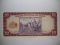 Chile  10 escudos [1962-1975], снимка 2