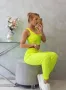 Дамски комплект панталон с бюстие в неоново жълто , снимка 1