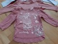 Детски Блузи р86, снимка 14