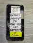 HUAWEI NOVA 10 SE BNE-LX1 части, снимка 1