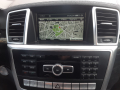 Mercedes COMAND NTG 4.5/ 4.7 Europe   Sat Nav Map Update, снимка 4