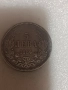 предлагам 2 бр.монети от 5лв. 1884 год. по 15 лв броя и една от 2 лв. 1916год цената и е 25лв, снимка 1