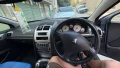 Peugeot 307 2.0 hdi, 2007 г на части, снимка 8