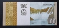 Ангола. 5, 10 и 100 кванза. 2012 година . UNC. 3 бройки., снимка 8