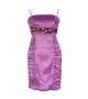 Виолетова рокля с ефектни камъни Desperado London - L, снимка 1 - Рокли - 42589883