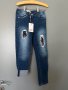 Нови дънки “Minoti”, размер 7-8год, снимка 1 - Детски панталони и дънки - 41586738